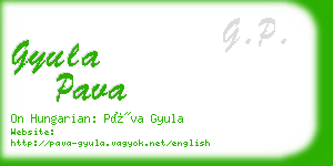 gyula pava business card